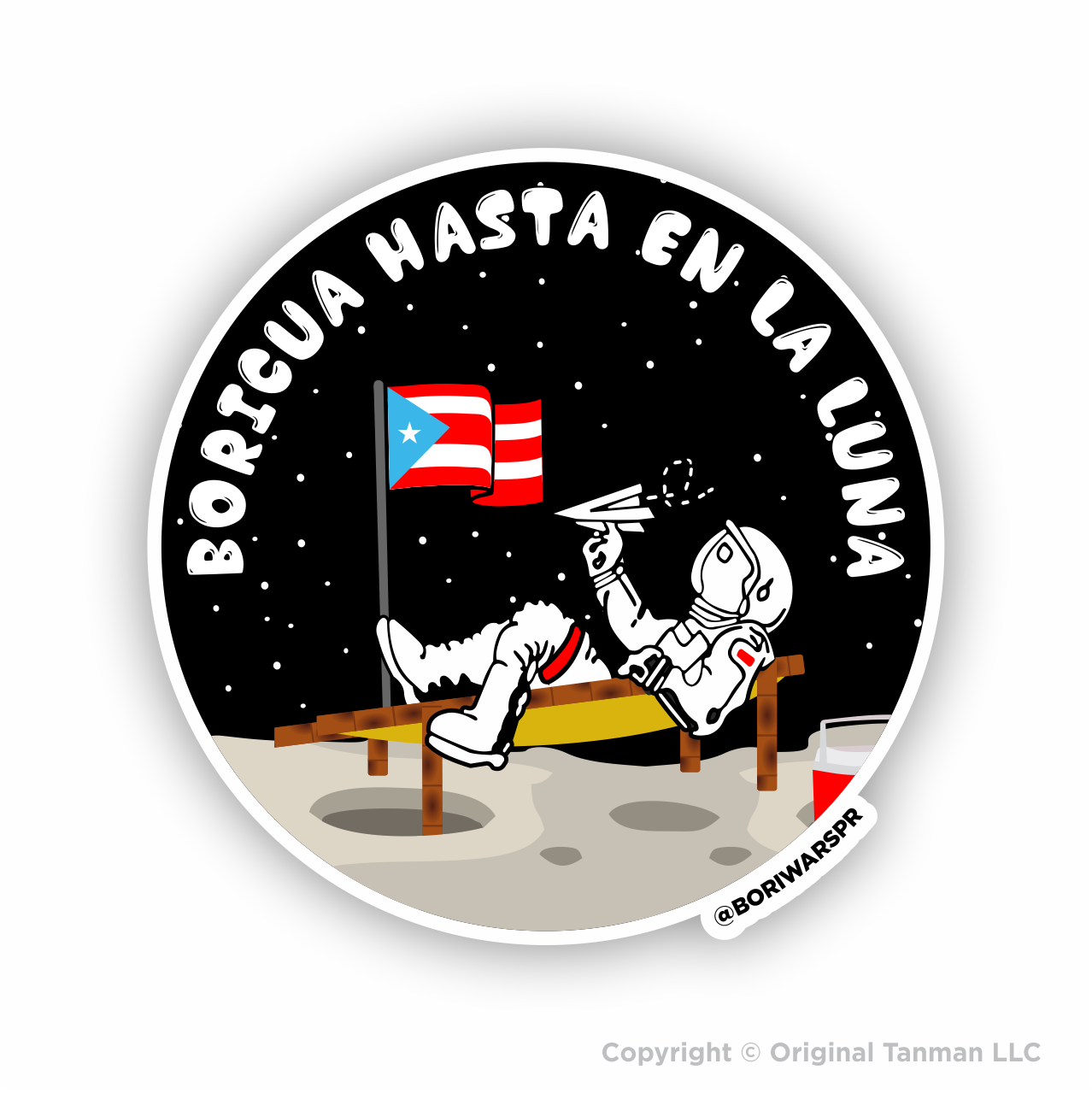 Boricua Luna Premium Sticker