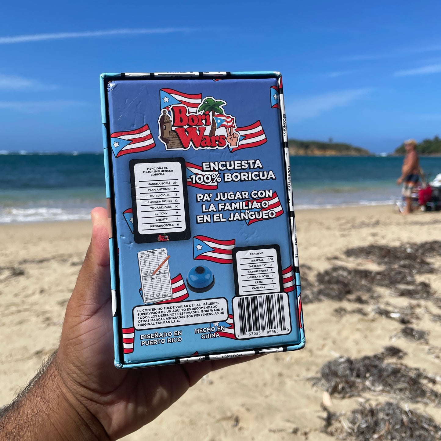 Bori Wars Parte 2 (2022)